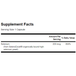 Swanson SelenoExcell Selenium 200mcg. / 60 Caps на супер цена