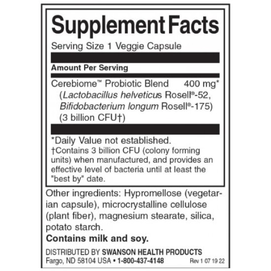 Swanson Stress Support Probiotic 60 капсули на супер цена