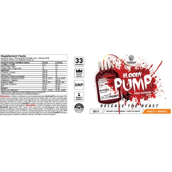 SWEDISH Supplements Bloody Pump / Nitro Expand System 600 гр на супер цена