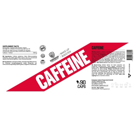 SWEDISH Supplements Caffeine 200 мг / 90 капсули на супер цена