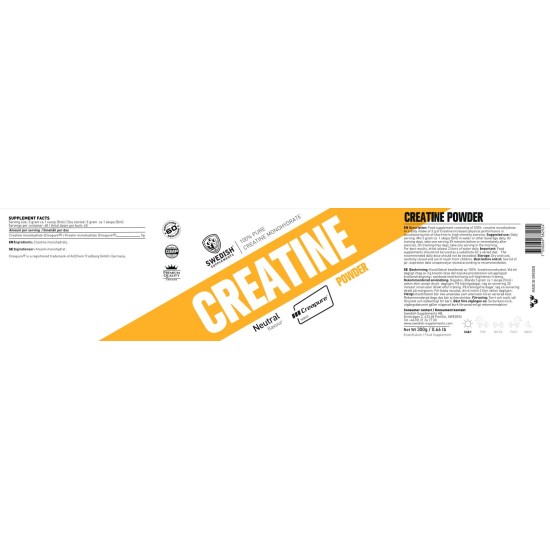 SWEDISH Supplements Creatine Creapure® Powder 300 гр на супер цена