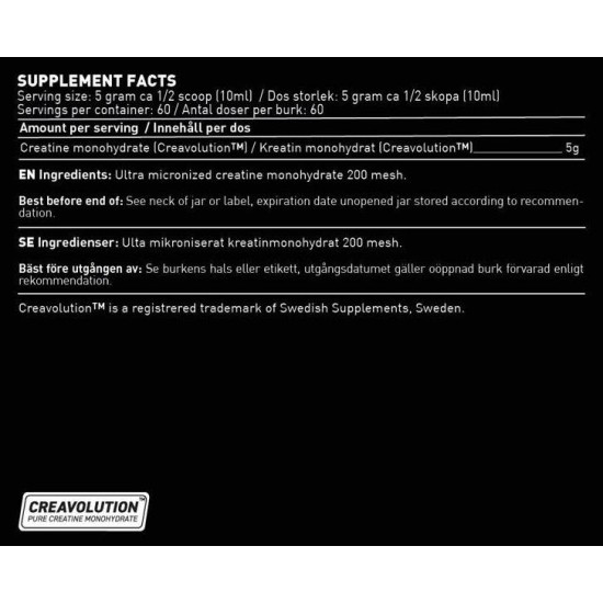 SWEDISH Supplements Creavolution™ | Performance Ultra Micronized Creatine Monohydrate 200 Mesh 300 гр на супер цена