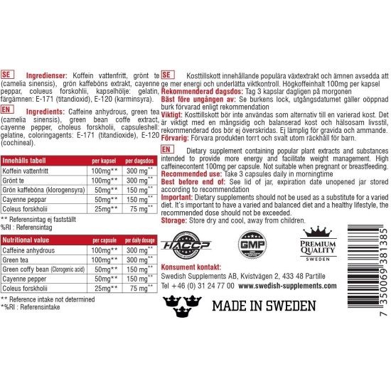 SWEDISH Supplements THE CUTTER 120 капсули / 40 Дози на супер цена