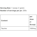 SWEDISH Supplements Taurine Powder 200 гр на супер цена