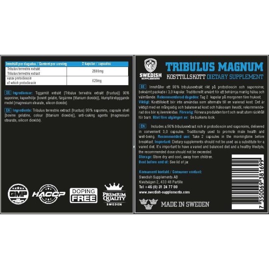 SWEDISH Supplements Tribulus Magnum 120 капсули / 60 Дози на изгодни цени SWEDISH Supplements Tribulus Magnum 120 капсули / 60 Дози на супер цена