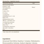 Solgar Advanced Multi-Billion Dophilus 60 капсули на супер цена