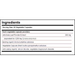SOLGAR Artichoke Leaf Extract 300mg / 60 гел капсули на супер цена