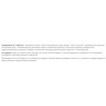 Solgar Calcium Magnesium Citrate 50 таблетки на супер цена