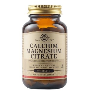 Solgar Calcium Magnesium Citrate 50 таблетки Solgar Calcium Magnesium Citrate 50 таблетки