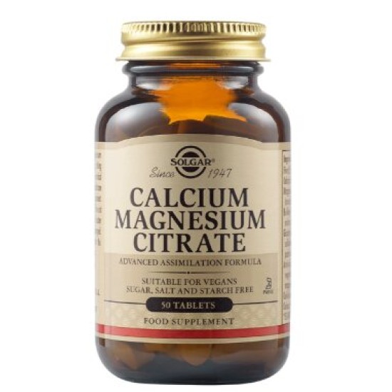 Solgar Calcium Magnesium Citrate 50 таблетки на супер цена