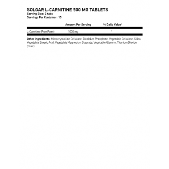 Solgar L-Carnitine 500 mg, 30 tabs на изгодни цени Solgar L-Carnitine 500 mg, 30 tabs на супер цена