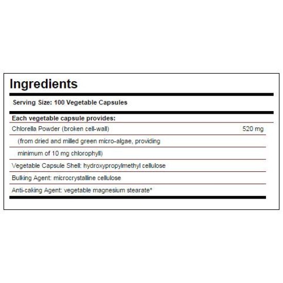 Solgar Chlorella 520 мг / 100 капсули на супер цена