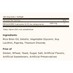 Solgar CoQ10 100 mg MegaSorb, 30 softgels на супер цена