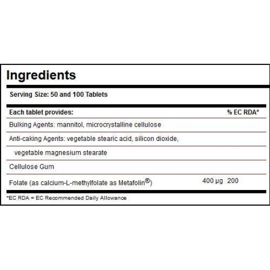 Solgar Folate 400 мкг / 50 таблетки на изгодни цени Solgar Folate 400 мкг / 50 таблетки на супер цена