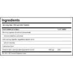 Solgar Folic Acid 400 мкг / 100 таблетки на изгодни цени Solgar Folic Acid 400 мкг / 100 таблетки на супер цена