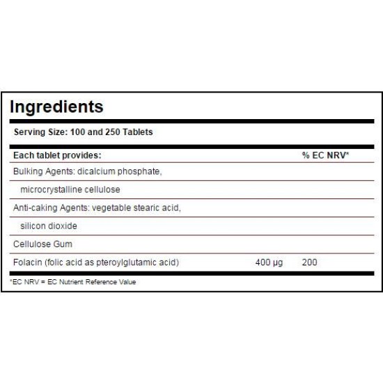 Solgar Folic Acid 400 мкг / 100 таблетки на изгодни цени Solgar Folic Acid 400 мкг / 100 таблетки на супер цена