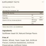 SOLGAR Vitamin D3 liquid / 59 мл на супер цена