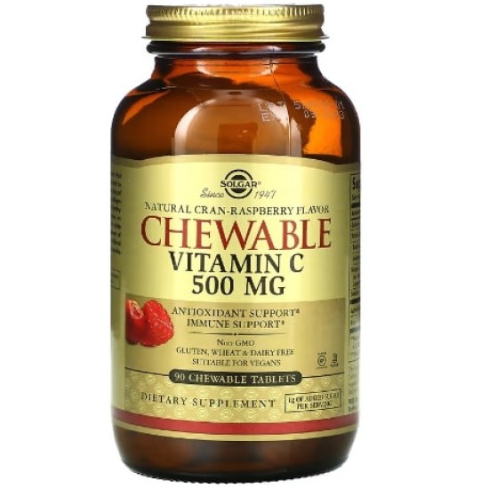 Solgar Vitamin C 500 мг Chewable / 90 таблетки raspberry на супер цена