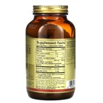 Solgar Vitamin C 500 мг Chewable / 90 таблетки raspberry на супер цена