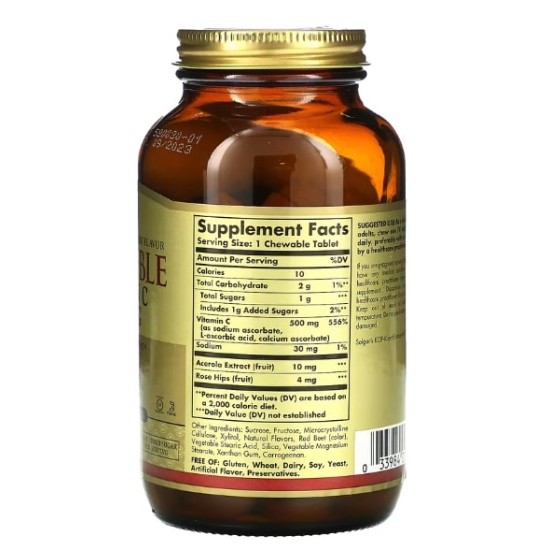 Solgar Vitamin C 500 мг Chewable / 90 таблетки raspberry на супер цена