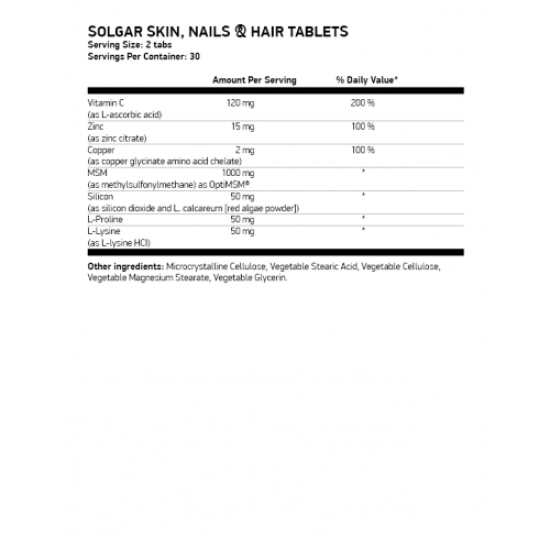 Solgar Skin, Nails & Hair Advanced Msm Formula, 60 tabl на супер цена