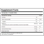 Solgar Vitamin C 500 мг Chewable / 90 таблетки orangeна супер цена
