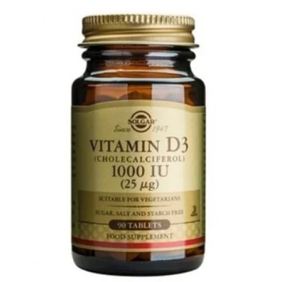 Solgar Vitamin D3 1000 IU / 90 таблетки на супер цена