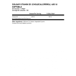 Solgar Vitamin D3 400 IU, 100 softgels на супер цена