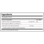 Solgar Liquid Vitamin E 59.2 мл на супер цена