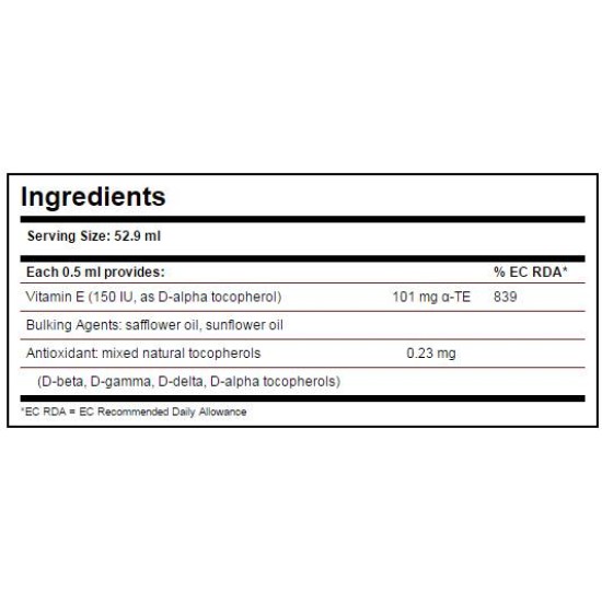 Solgar Liquid Vitamin E 59.2 мл на супер цена