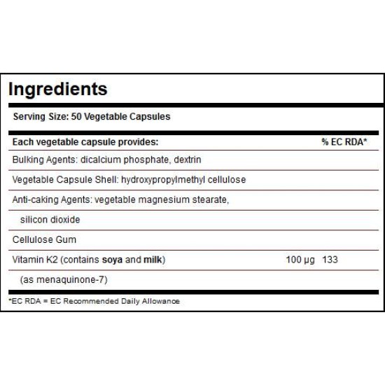 Solgar Vitamin K2 100 мкг / 50 капсули на супер цена