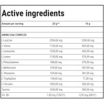 TREC NUTRITION Amino EAA 300 гр на супер цена