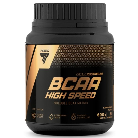 TREC NUTRITION BCAA High Speed | Soluble BCAA Matrix 250 гр на супер цена