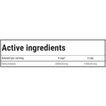 TREC NUTRITION Beta-Alanine 700 / 90 Caps на супер цена