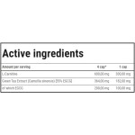 TREC NUTRITION L-Carnitine + Green Tea 90 капсули на супер цена
