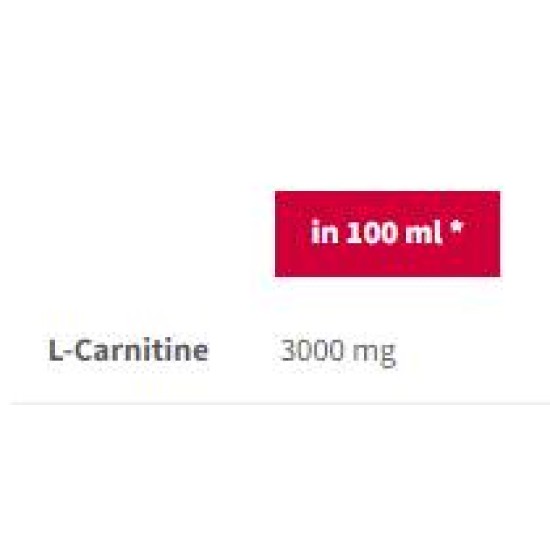 TREC NUTRITION L-Carnitine 3000 Sport Endurance | Shot на супер цена