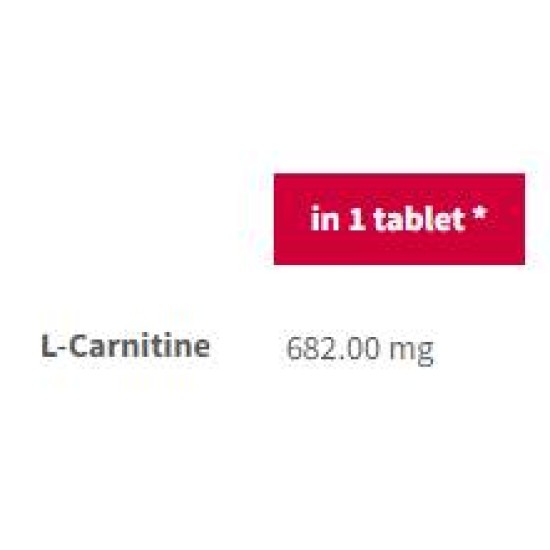 TREC NUTRITION L-Carnitine Endurance Sport | Effervescent 20 таблетки на супер цена