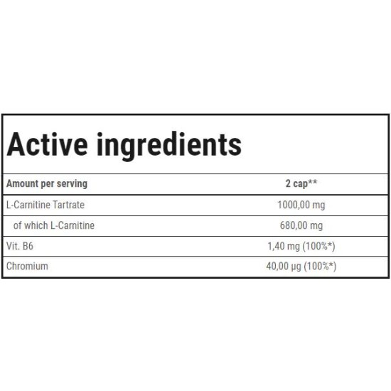 TREC NUTRITION L-Carnitine Complex 90 капсули на супер цена