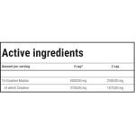 TREC NUTRITION CM3 1250 / 90 Caps на изгодни цени TREC NUTRITION CM3 1250 / 90 Caps на супер цена