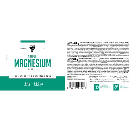 TREC NUTRITION Triple Magnesium Complex 120 капсули на супер цена