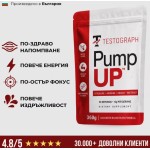 Testograph PumpUP | with Citrulline, Arginine, Ginkgo & Beet Root 360 гр на изгодни цени Testograph PumpUP | with Citrulline, Arginine, Ginkgo & Beet Root 360 гр на супер цена