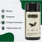 Testograph Zannira Stack | Shilajit Capsules with Rhodiola & Bacopa 60 капсули на супер цена
