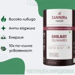 Testograph Shilajit Gummies 1750 мг / 60 желирани бонбони на изгодни цени Testograph Shilajit Gummies 1750 мг / 60 желирани бонбони на супер цена