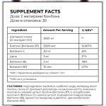 Testograph Shilajit Gummies 1750 мг / 60 желирани бонбони на изгодни цени Testograph Shilajit Gummies 1750 мг / 60 желирани бонбони на супер цена