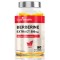 True Health Berberine Extract 500 мг / 90 капсули