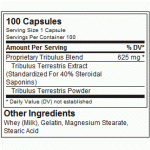 Universal  Tribulus Pro 625mg. / 100 Caps. на супер цена