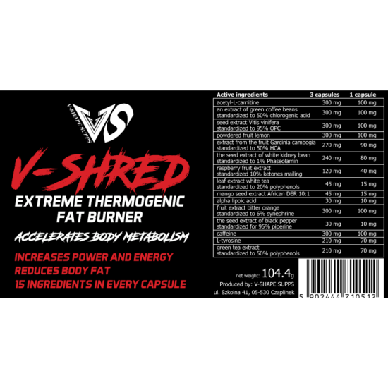 V-SHAPE SUPPS V-SHRED 150 caps / 50 дози на супер цена