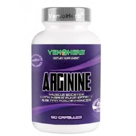 VemoHerb L-Arginine 660 мг / 90 капсули