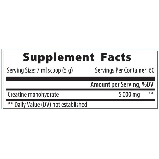VemoHerb Creatine Monohydrate Powder 300 гр на супер цена