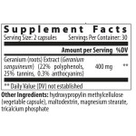 VemoHerb Geranium 60 капсули на супер цена